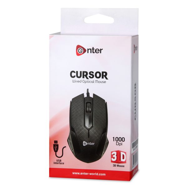 Cursor Wired Optical Mouse 4